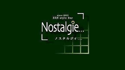 [삿포로] Nostalgie(ノスタルジィ)