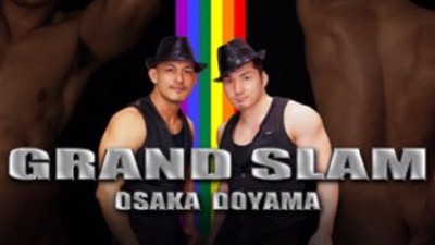 [오사카] Grand Slam