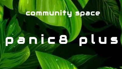 [오사카 : 우메다] panic8+