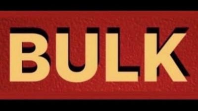 [오키나와 : 나하시] BULK